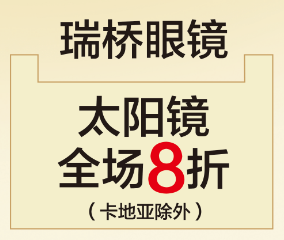久久久久久久精品成人执小说一白:02-04-25-42-47-49X：35,久久久久久久精品成人执小说，一白世界的探索与迷离