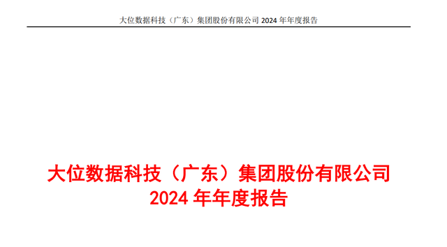 精品久久久久久中文字幕2020:03-05-13-28-35-38V：17,精品久久久久久中文字幕的魅力与变迁，从过去到未来的探索（2020年视角下的深度分析）