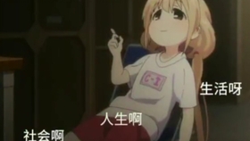 啊轻点灬大ji巴太粗太长了阅读:02-07-26-29-40-45Y：24,探索未知领域，关于啊轻点灬大ji巴太粗太长了的探讨与解析