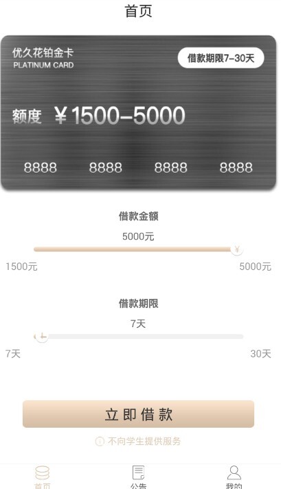 国产精品99久久久久久AV下载:04-06-11-13-23-26Z:15,国产精品的崛起与探索,深度解析AV下载趋势(04-06-11-13-23-26Z)