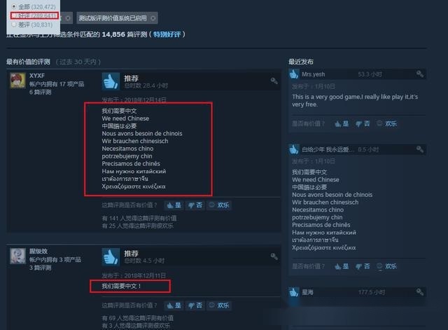 中文字幕精品无码亚洲字幕资源网:02-13-17-28-29-46N：45,中文字幕精品无码亚洲字幕资源网，探索与赏析