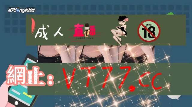 芒果一二三区乱码天天看隐藏入口:12-23-27-35-37-40A:43,探索芒果一二三区,解码隐藏入口与乱码的魅力