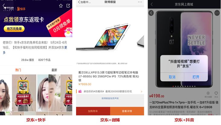 久久久无码精品亚洲日韩京东传媒:01-21-24-29-37-41F:04,久久久无码精品亚洲日韩京东传媒,探索多元文化交融的影视魅力