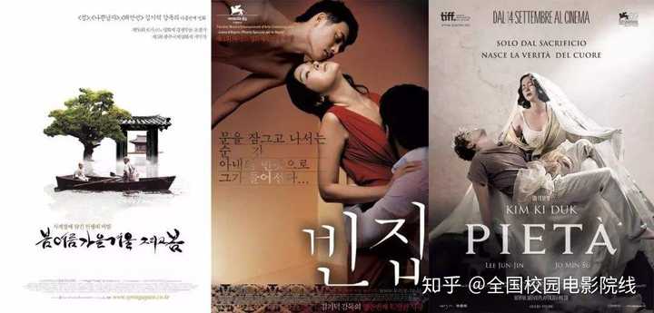 日韩人妻无码一区二区三区俄罗斯:02-03-24-28-30-44D：02,探索日韩人妻文化与俄罗斯成人内容的多元魅力 —— 02-03-24-28-30-44D系列探索