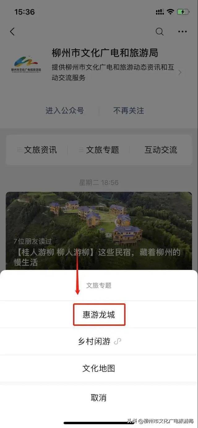 日本高清在线一区至六区不卡视频:07-21-23-27-30-48V：17,探索日本高清在线视频，从一区至六区的流畅观影体验