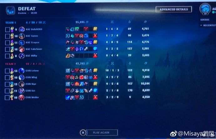 亚洲精品一卡2卡三卡4卡乱码破:06-09-19-42-43-49V：31,关于亚洲精品一卡乱码问题的探索与解析