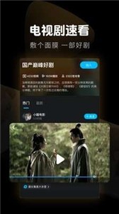 午夜无码电影888不卡99不片:09-22-30-35-38-39F:42,午夜观影新体验,流畅无码电影,告别卡顿时代