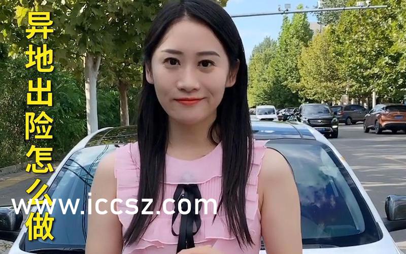 波多野结衣VA无码中文字幕电影:03-08-22-23-44-49V:35,波多野结衣VA无码中文字幕电影,探索成人影视的新境界