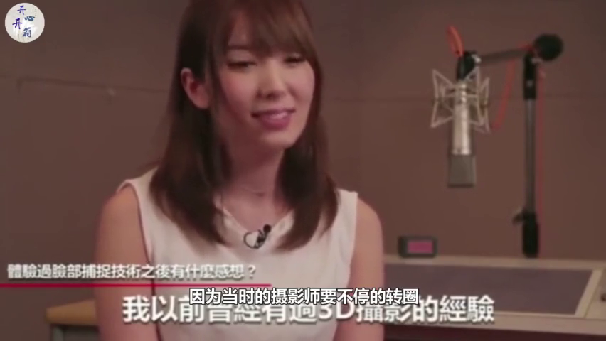 中文字幕一区二区三区波多野结衣:04-07-22-27-42-45L：05,中文字幕一区二区三区波多野结衣，探索数字时代的文化交融与娱乐新潮