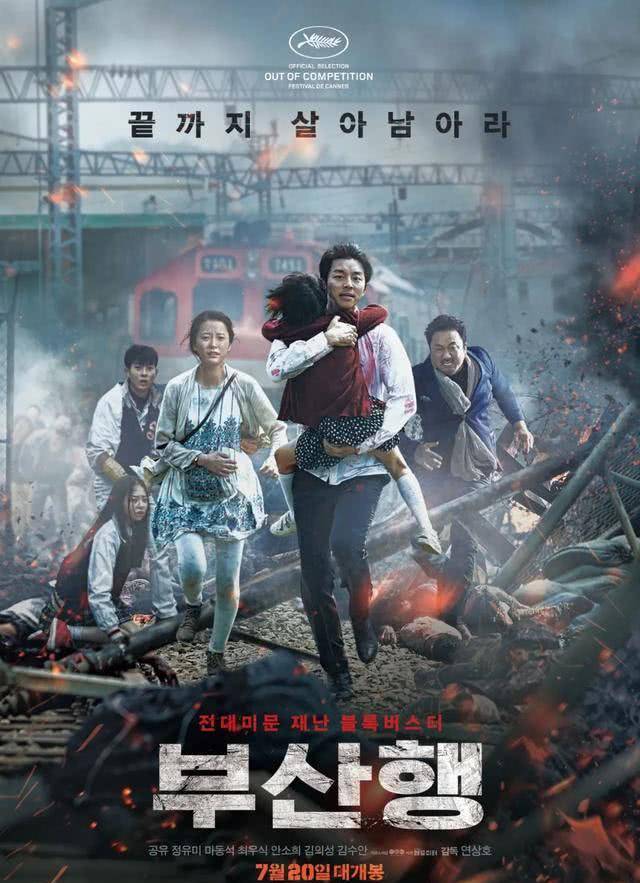 亚洲人成电影亚洲人成9999网:24-29-30-32-33-34H:31,亚洲电影中的亚洲人形象,探索与超越——以电影亚洲人成9999网为例