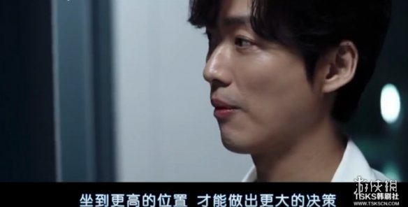 国产午夜片无码区在线观看爱情网:14-27-31-33-36-46P:11,关于国产午夜片无码区在线观看爱情网的探讨