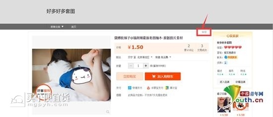 国产成人aaa在线视频免费观看:02-13-15-17-44-47N：48,探索国产成人AAA在线视频的多元世界，免费观看与深度体验