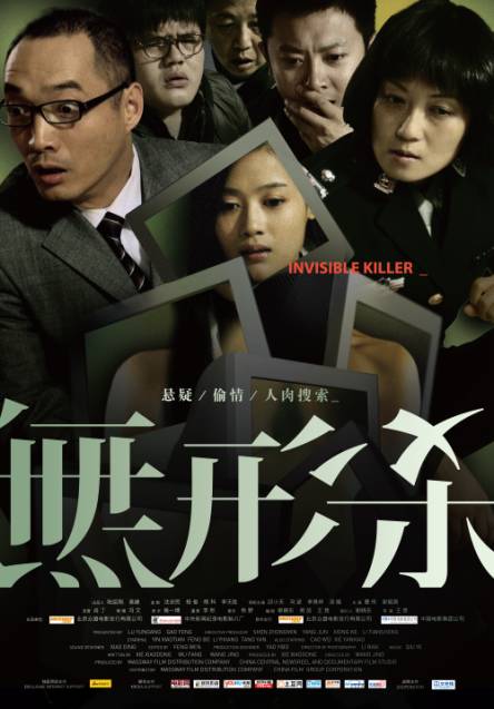 少妇被粗大的猛烈的进出69影院:03-13-24-32-34-44Q：48,探索数字背后的故事，少妇与猛烈的进出