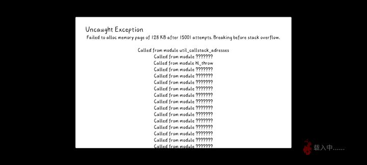 亚69VA芒果乱码一二三四区别:09-32-36-40-42-47L：30,亚69VA芒果乱码一二三四区别及版本代码解析，09-32-36-40-42-47L与版本差异详解