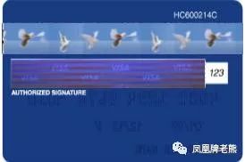 亚洲乱码1卡2卡3乱码在线芒果:06-08-13-24-26-27Y：14,亚洲乱码探索，在线芒果卡系列与数字序列的神秘联系（关键词解析）