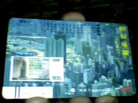 日本卡2卡3卡4卡5卡精品视频:22-23-25-29-33-45C：49,日本卡系列精品视频，探索数字时代的文化魅力