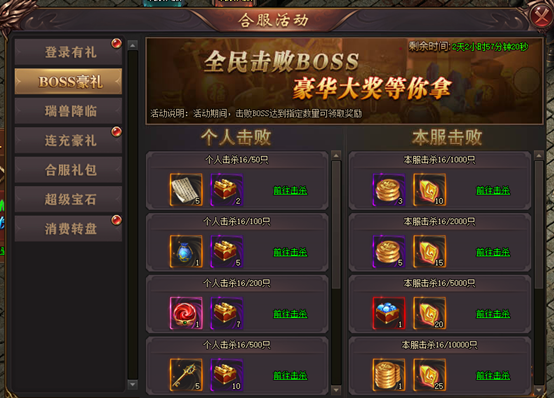 4399日本高清完整版在线观看:08-14-18-29-45-48Q：36,探索日本文化，高清影视的魅力与在线观看体验