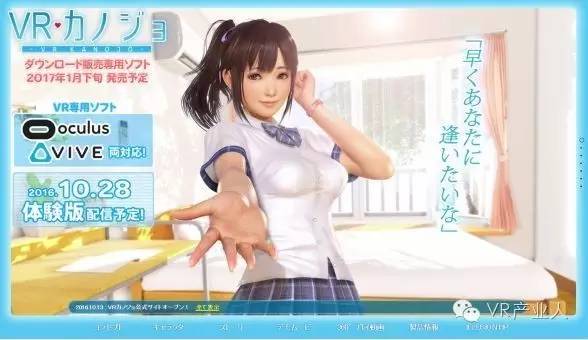 日本免费一区二区三区最新vr:11-20-22-31-39-46S：48,日本免费一区二区三区最新VR技术，探索虚拟世界的无限可能