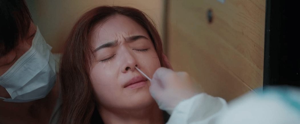 企业文化 第4页