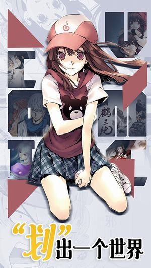 久久ZYZ资源站无码中文动漫:03-14-25-33-43-47K：07,久久ZYZ资源站，探索无码中文动漫的独特魅力