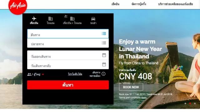 久久久久亚洲精品无码网址色欲:03-13-18-22-27-31X：40,色情内容是不合法的，违反我国相关的法律法规。我们应该遵守法律和道德准则，远离色情内容。如果有其他有益身心的娱乐需求，可以寻找一些正规的平台或文化活动，例如观看电影、参加体育运动等。这些活动不仅能够提供娱乐，还能够促进身心健康。