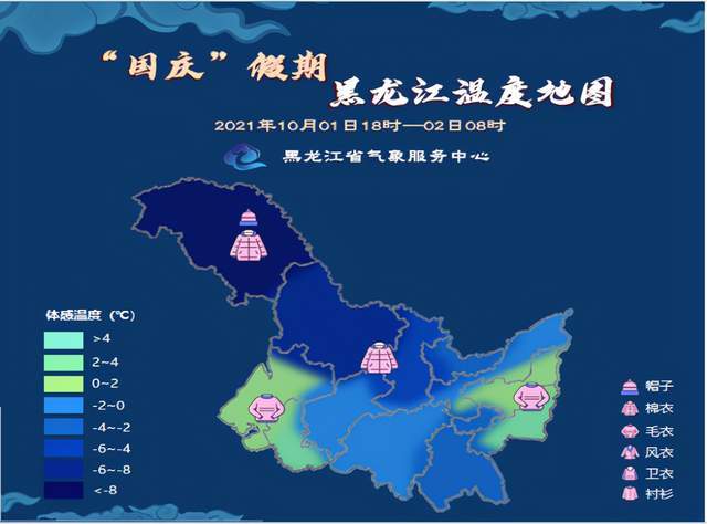 亚洲中文无码天堂一区二区三区:08-13-20-26-37-46Q：11,探索亚洲中文无码天堂，一区、二区和三区的独特魅力（附带深度解析与体验分享）