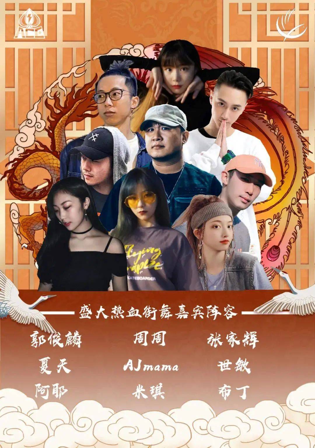 99久久国产综合精品SWAG:05-10-25-33-43-45P：11,探索国产精品SWAG系列，一场跨越时空的视听盛宴