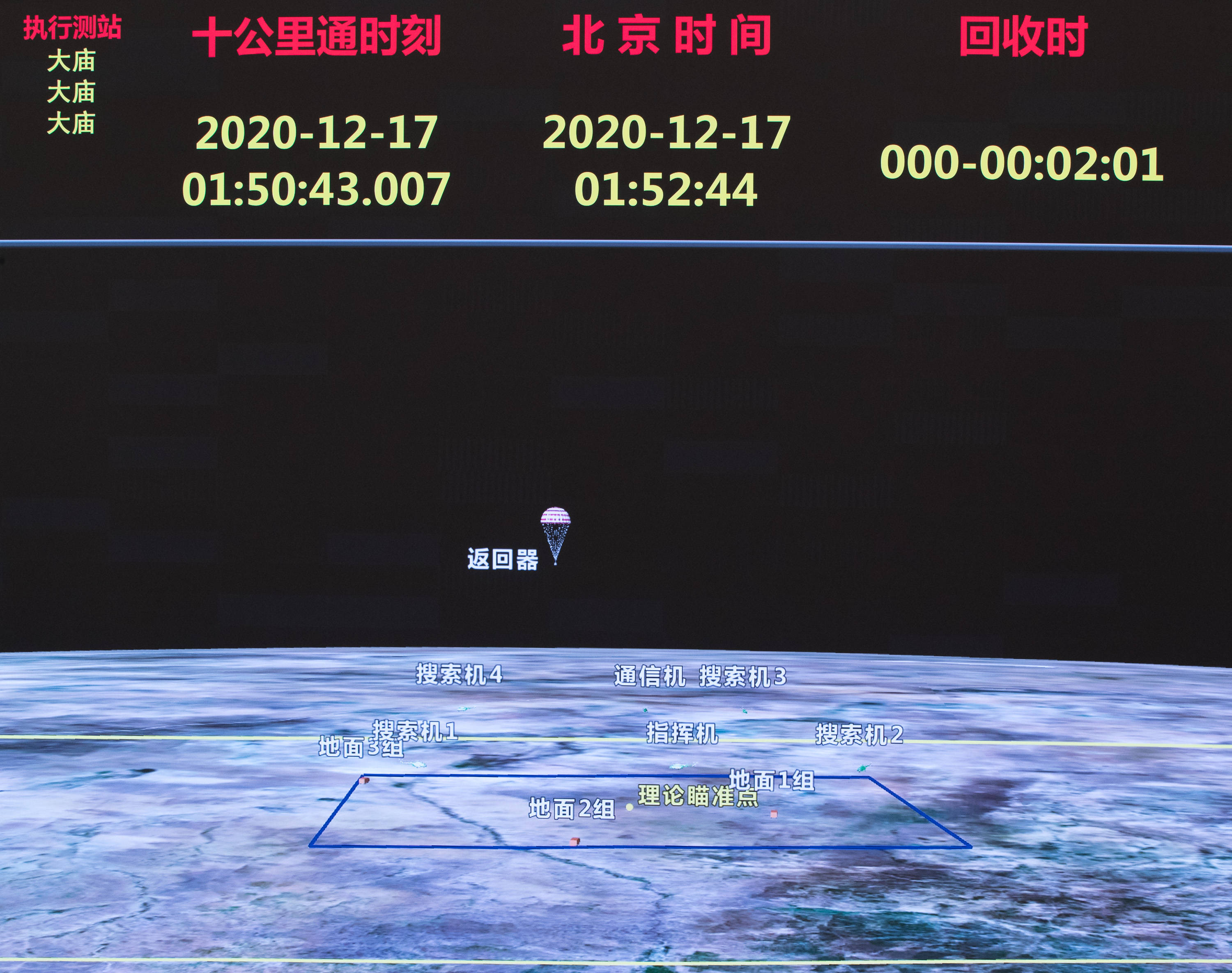 日本免费一区二区三区在线播放:07-12-17-21-34-42F：47,探索日本影视文化，在线播放的多元魅力