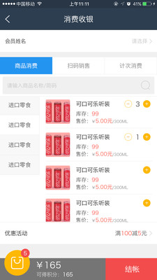 久久99精品久久久久久久不卡:04-11-21-26-41-47L：14,久久99精品，无限精彩，永不卡顿