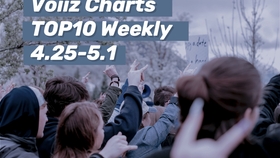 精品午夜福利1000在线观看:21-22-25-43-44-47D：35,关于精品午夜福利的探讨，在线观看的魅力与影响