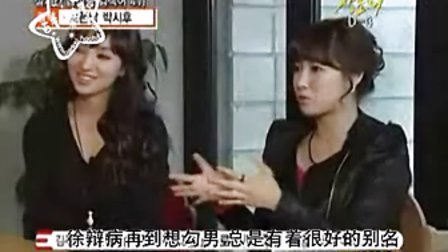 韩国三级hd中文字幕我的女友:04-08-20-21-30-49U:44,韩国三级HD中文字幕下的爱情故事,我的女友