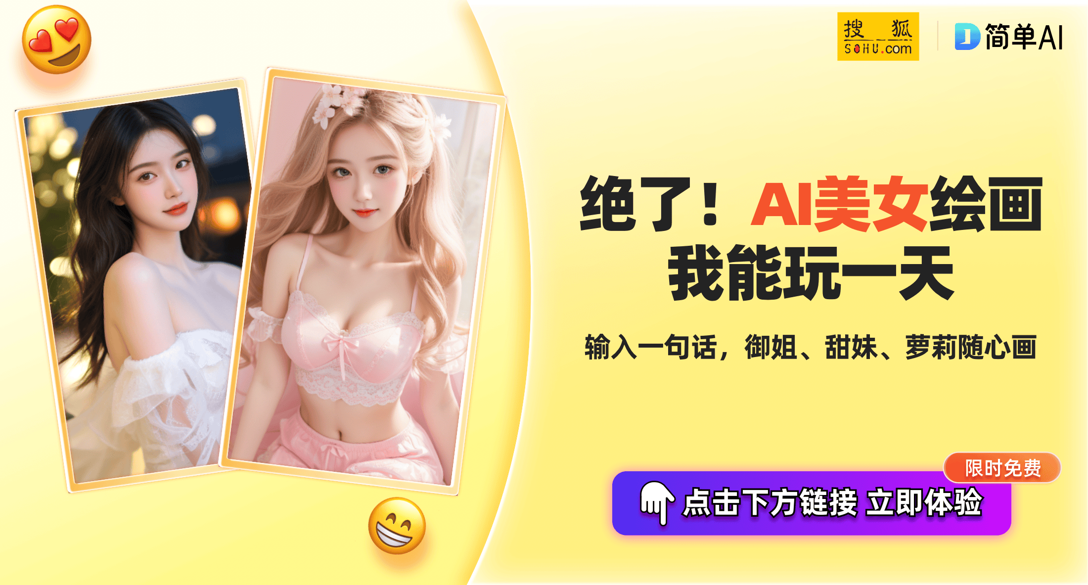 人人爽人人爽人人爽人人片av:06-11-32-37-42-43X:24,探索数字世界的神秘角落,从人人爽到特定视频代码