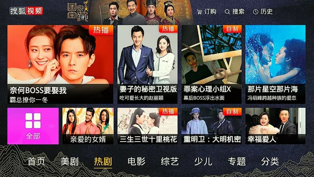 国产欧美日韩在线视频一区二区:09-10-13-20-37-48V:48,关于国产欧美日韩在线视频一区二区的深度探讨,历史、现状与未来趋势 09-10-13-20-37-48V的演变与影响