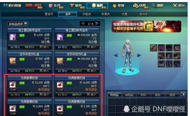 无码国产精品一区二区免费模式:08-15-23-27-35-49N:41,关于无码国产精品一区二区免费模式的探讨,从数字到内容的深度解析