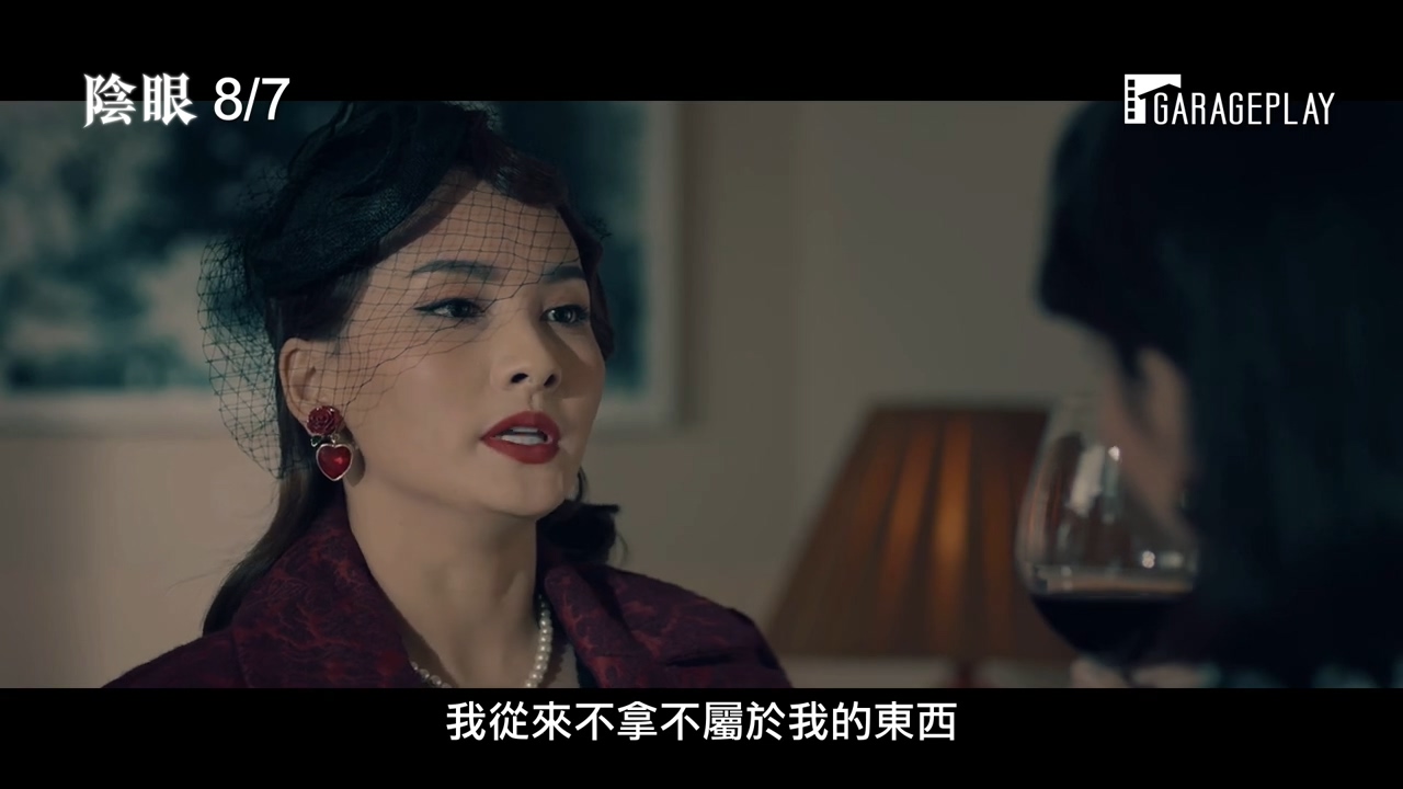 亚洲欧美中文字幕日韩一区二区:08-30-35-38-39-41M：40,探索亚洲与欧美影视文化的交融，中文字幕在日韩影视中的独特魅力与分区现象