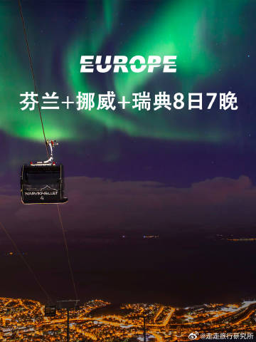 欧洲一卡2卡三卡4卡免费视频:16-19-29-34-37-46F:22,欧洲一卡系列视频探索,免费观看多种类型的视频内容