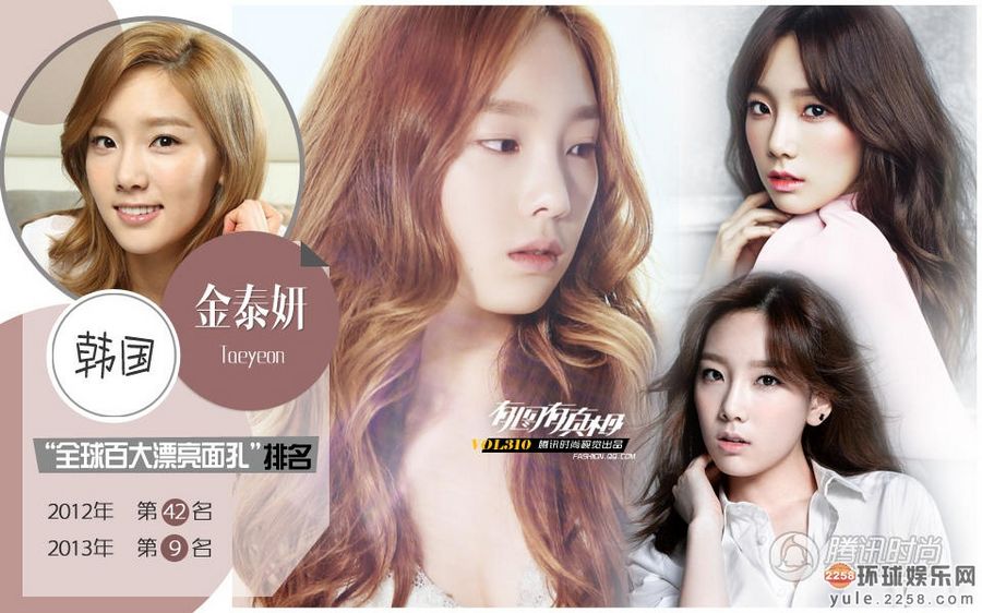 欧美精品亚洲精品日韩专区VA:13-16-29-30-31-33R：23,欧美与亚洲的交融，探索精品影视的多元魅力与日韩专区的独特风采